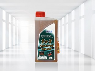 全合成機(jī)油