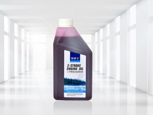 二沖程全合成機(jī)油