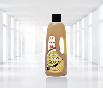 四沖程發(fā)動(dòng)機(jī)專用全合成機(jī)油